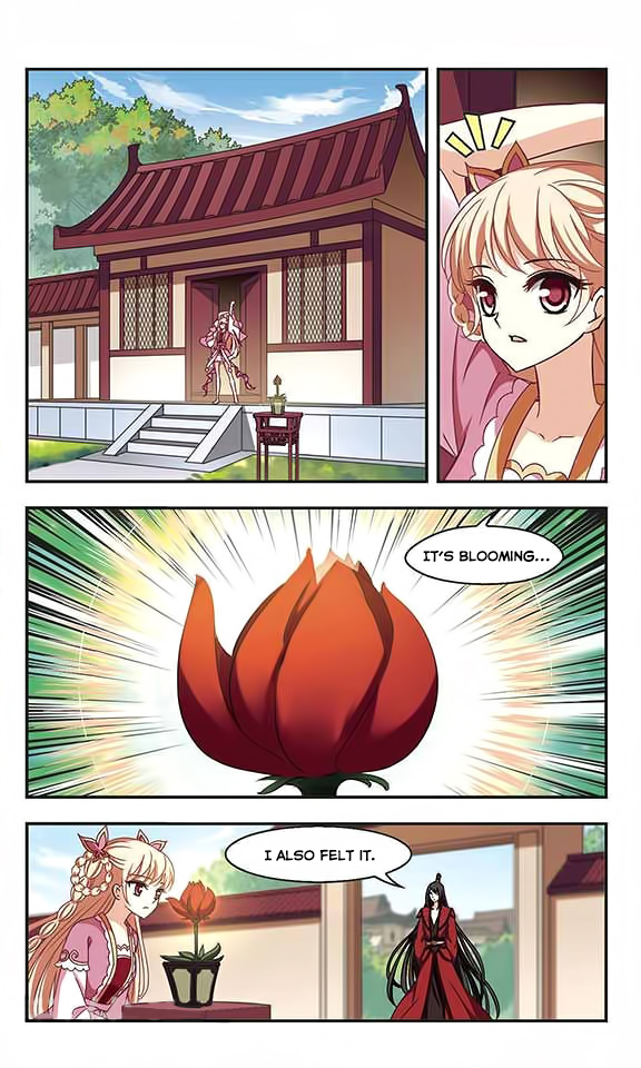 Page 17 of Chapter 76