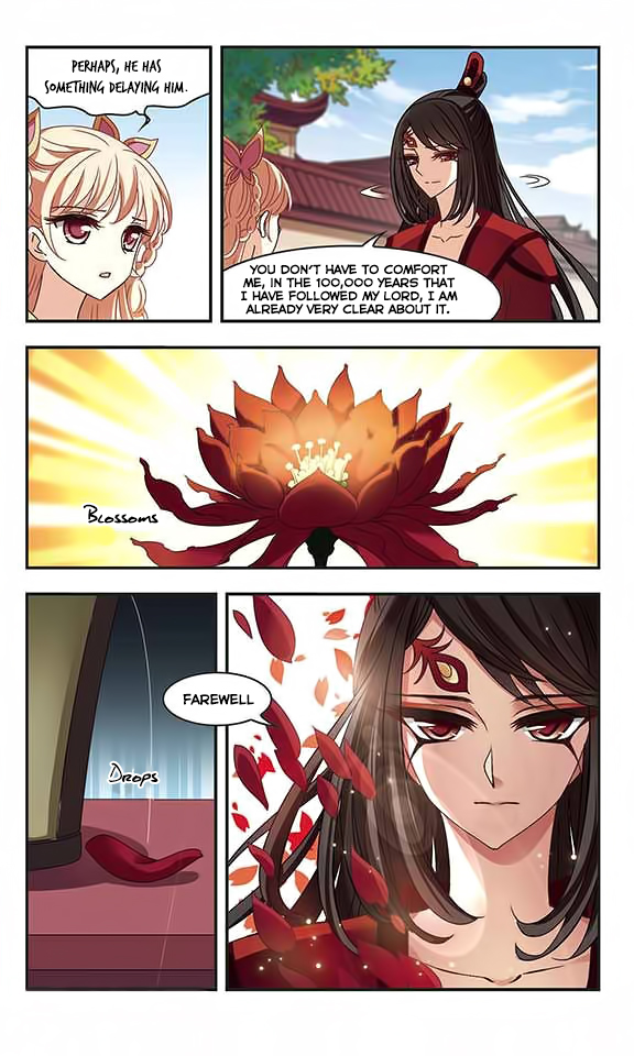 Page 19 of Chapter 76