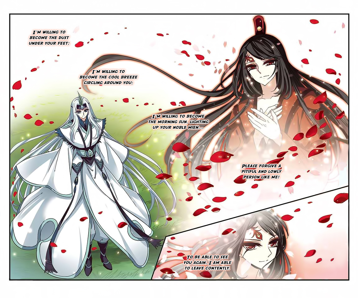 Page 22 of Chapter 76