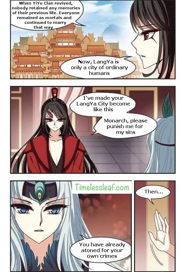 Page 5 of Chapter 76.1