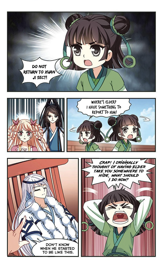 Page 12 of Chapter 77
