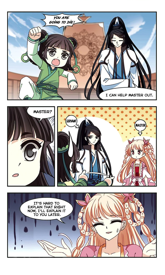 Page 16 of Chapter 77