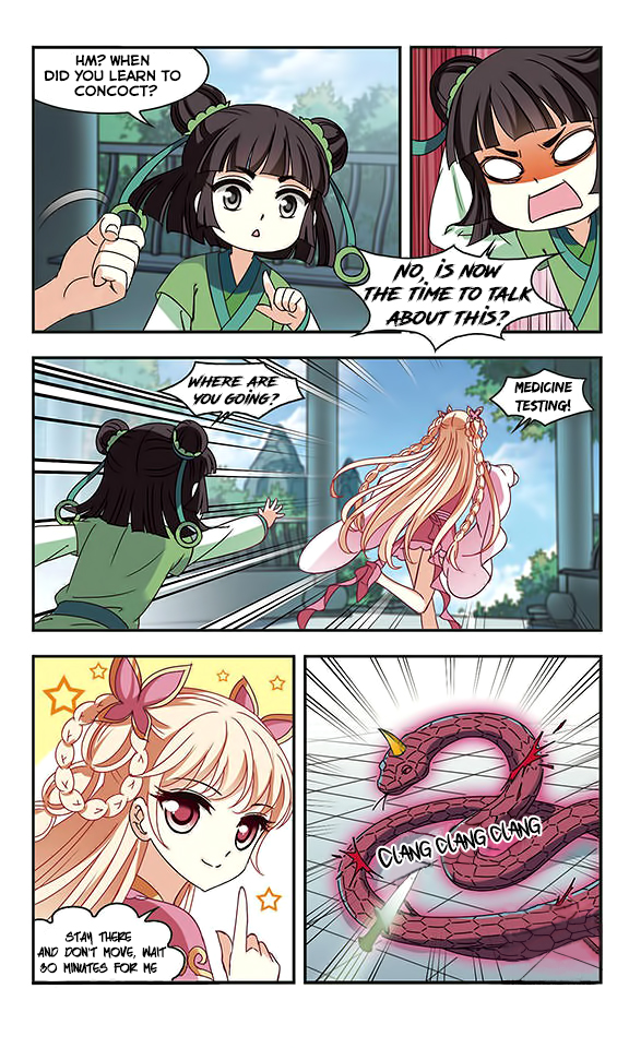 Page 23 of Chapter 77