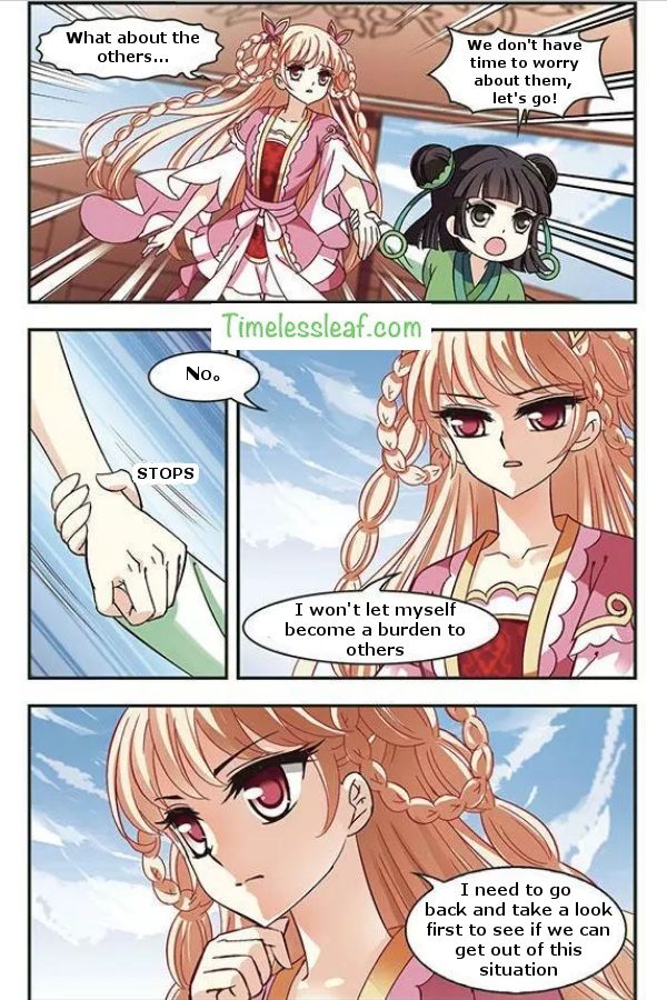 Page 3 of Chapter 77.3