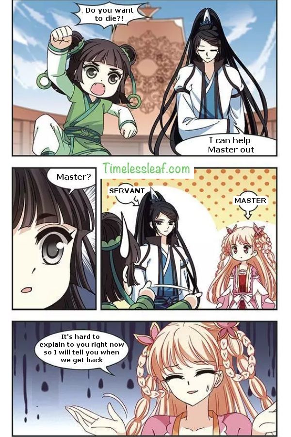 Page 4 of Chapter 77.3