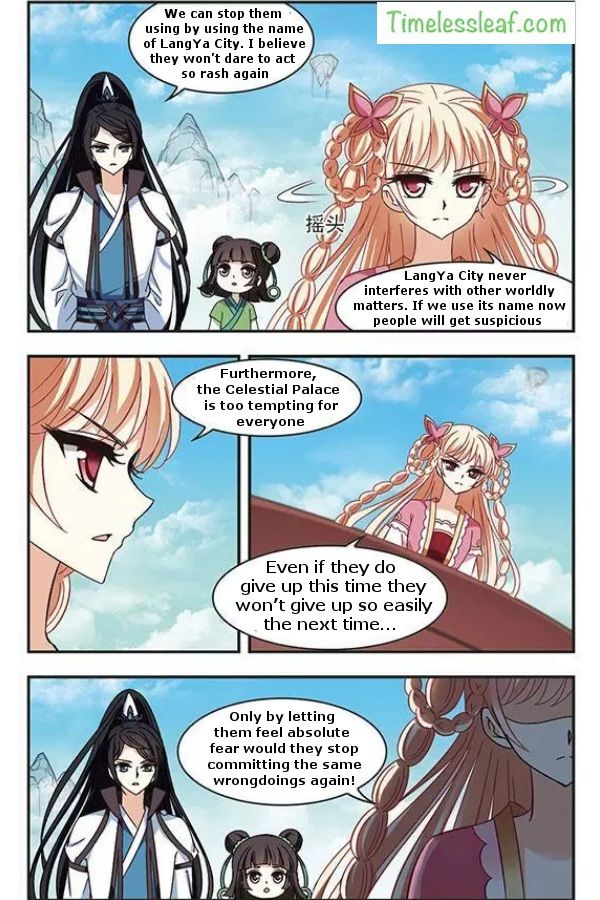 Page 5 of Chapter 77.3