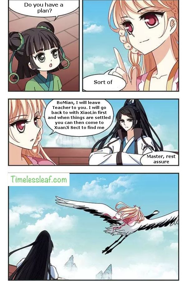 Page 6 of Chapter 77.3