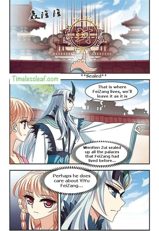 Page 4 of Chapter 77.1