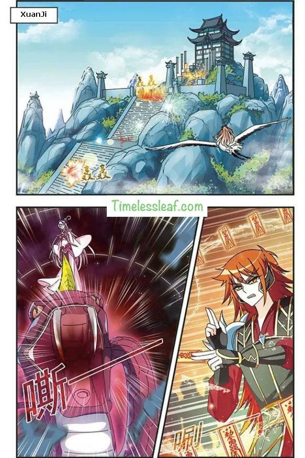 Page 1 of Chapter 77.4