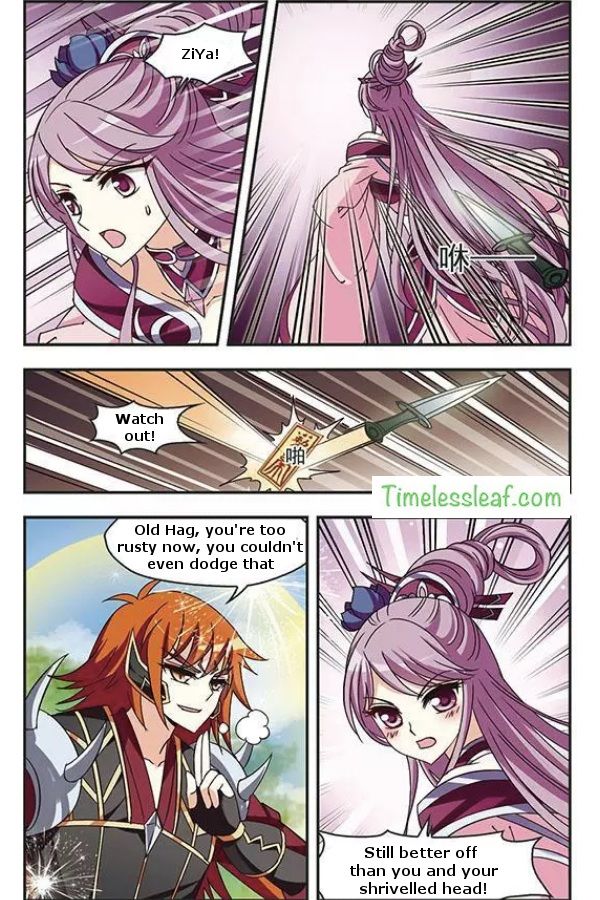Page 6 of Chapter 77.4