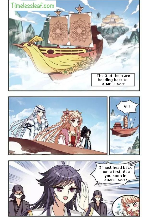 Page 3 of Chapter 77.2