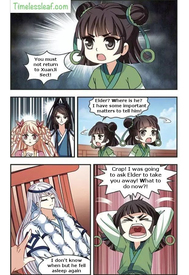 Page 6 of Chapter 77.2