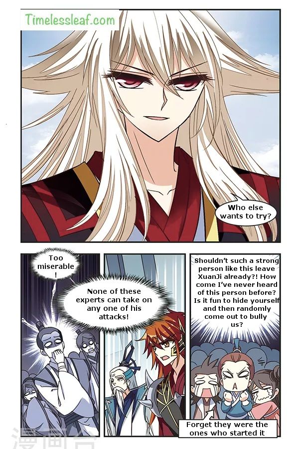 Page 4 of Chapter 78.3
