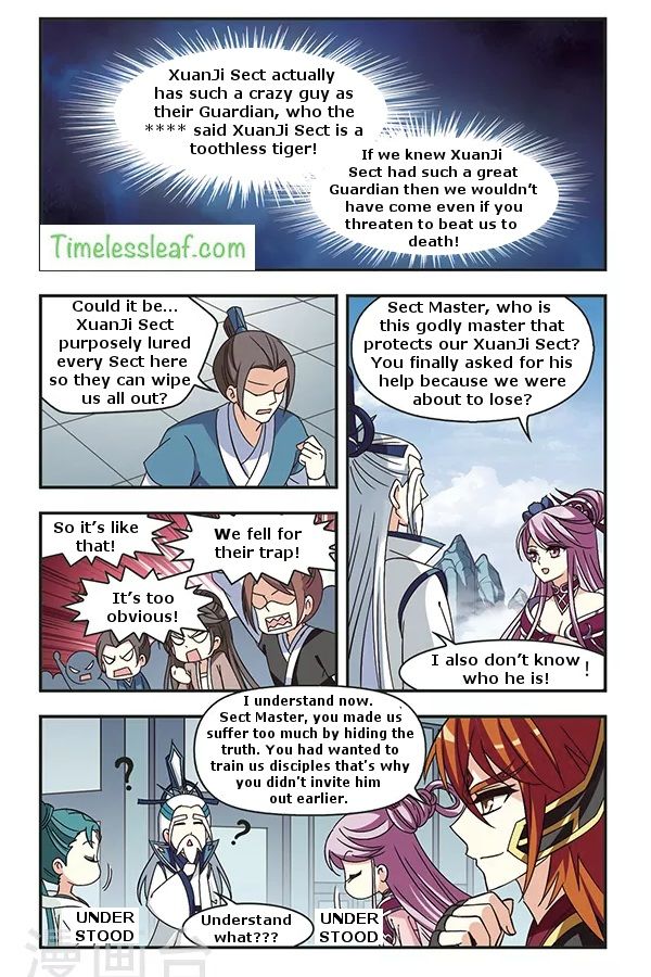 Page 5 of Chapter 78.3