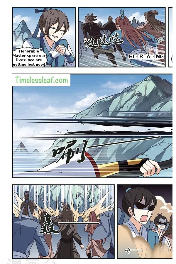 Page 6 of Chapter 78.3