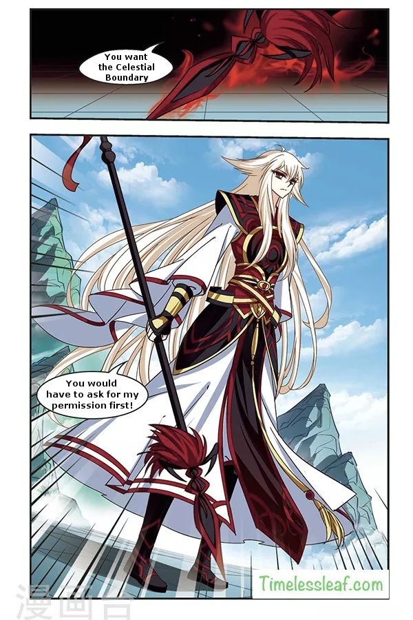 Page 4 of Chapter 78.1