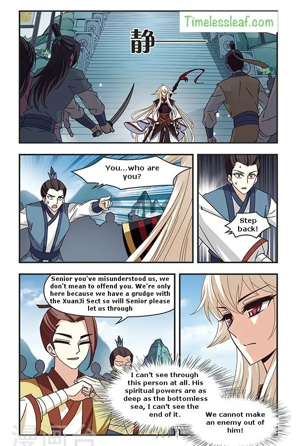 Page 5 of Chapter 78.1