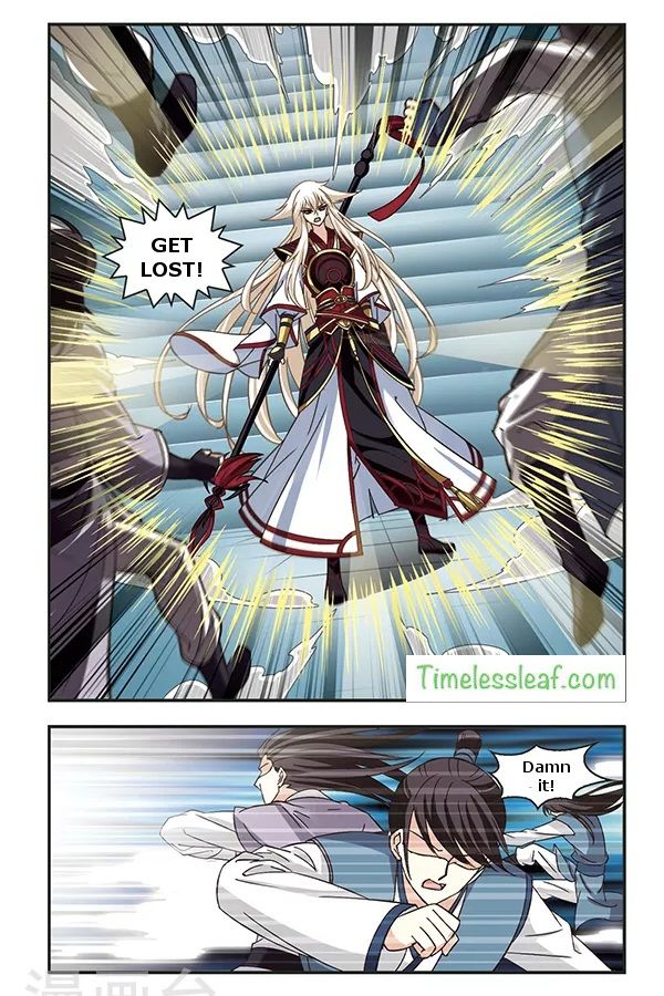 Page 6 of Chapter 78.1