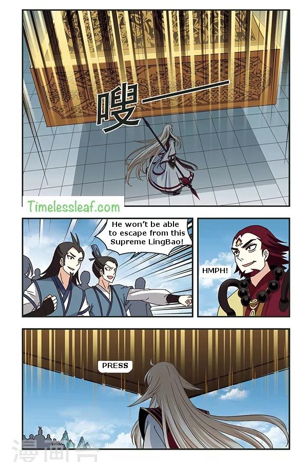 Page 2 of Chapter 78.2