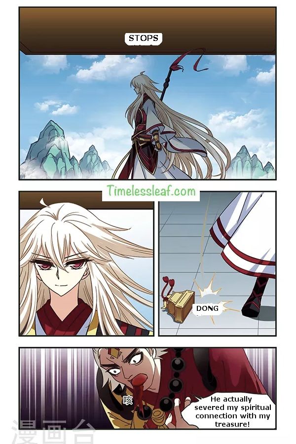 Page 3 of Chapter 78.2