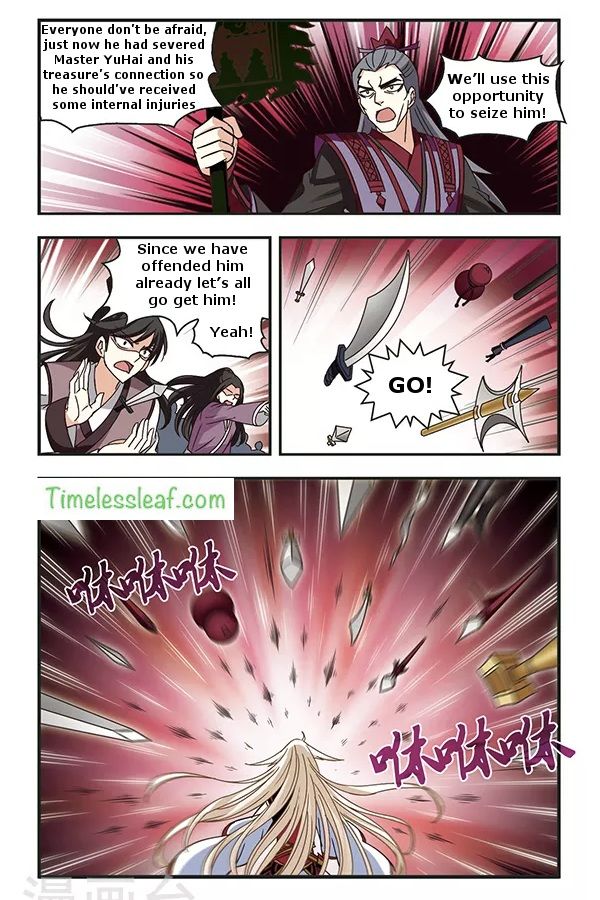 Page 5 of Chapter 78.2