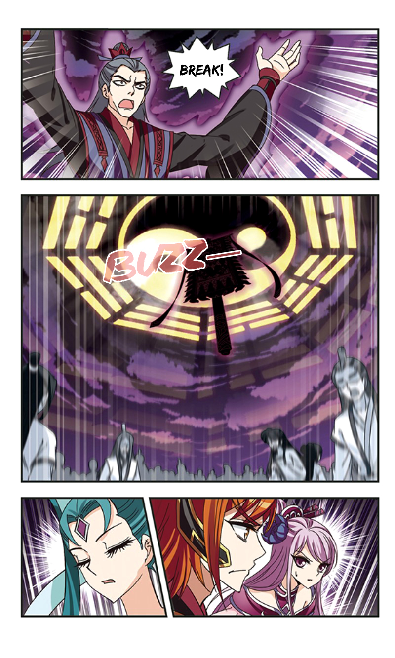 Page 3 of Chapter 78