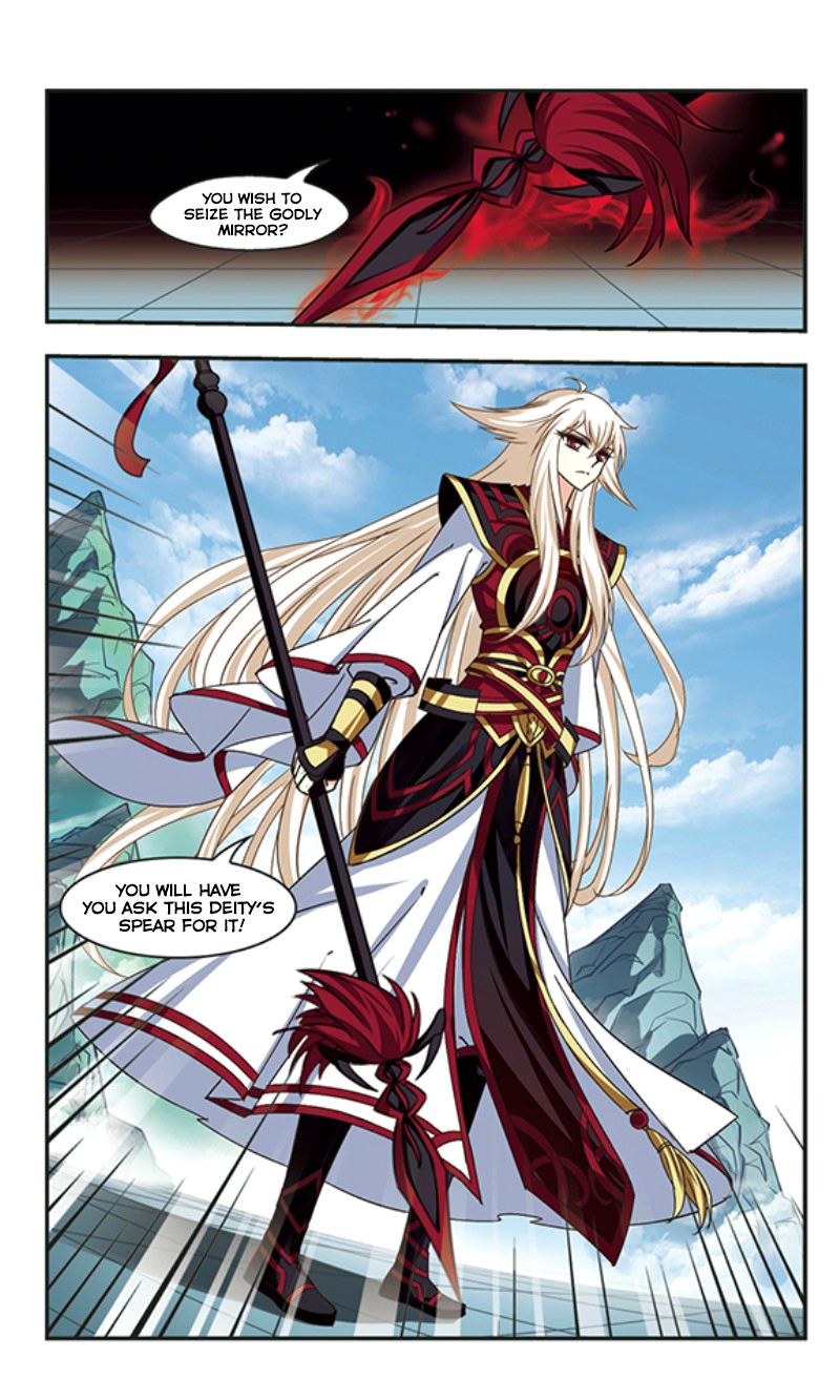 Page 5 of Chapter 78