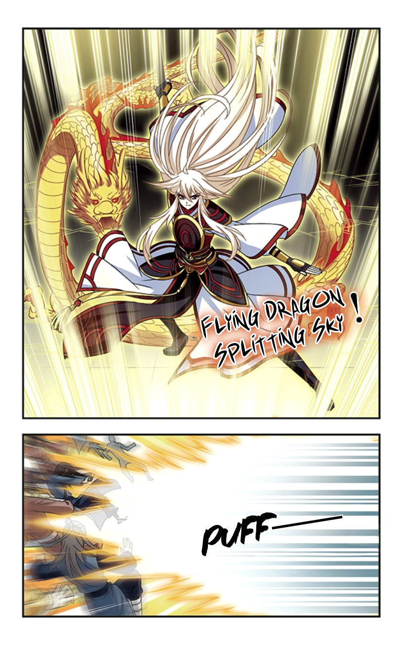 Page 15 of Chapter 78