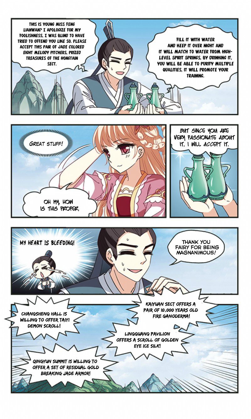 Page 23 of Chapter 78