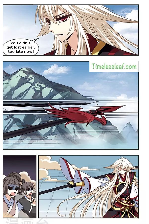 Page 1 of Chapter 78.4