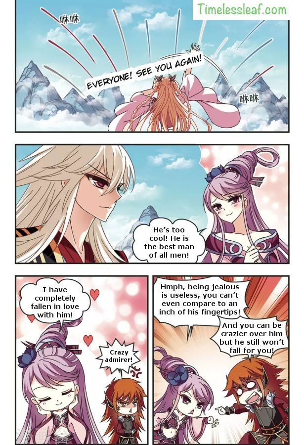 Page 2 of Chapter 79.1