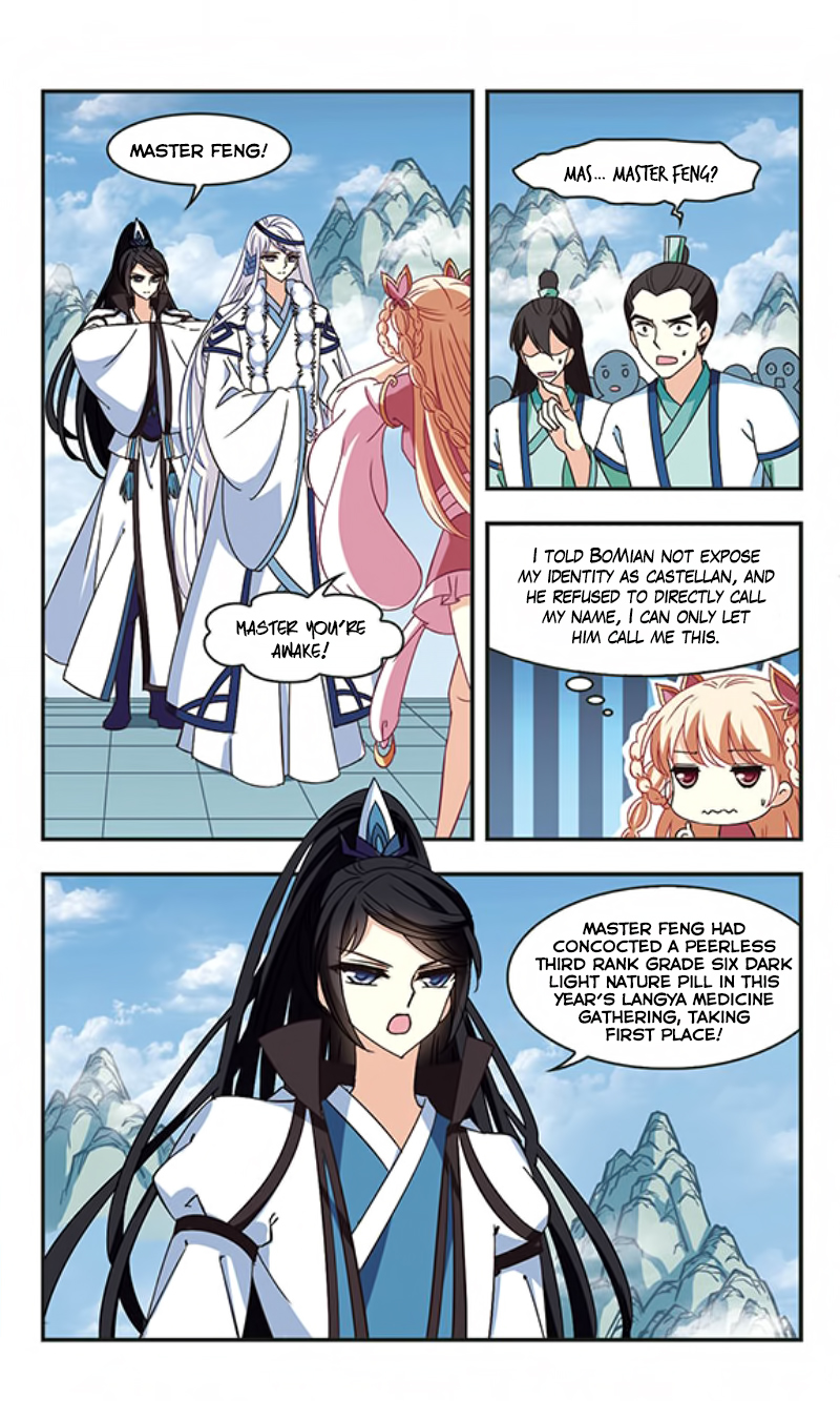 Page 8 of Chapter 79