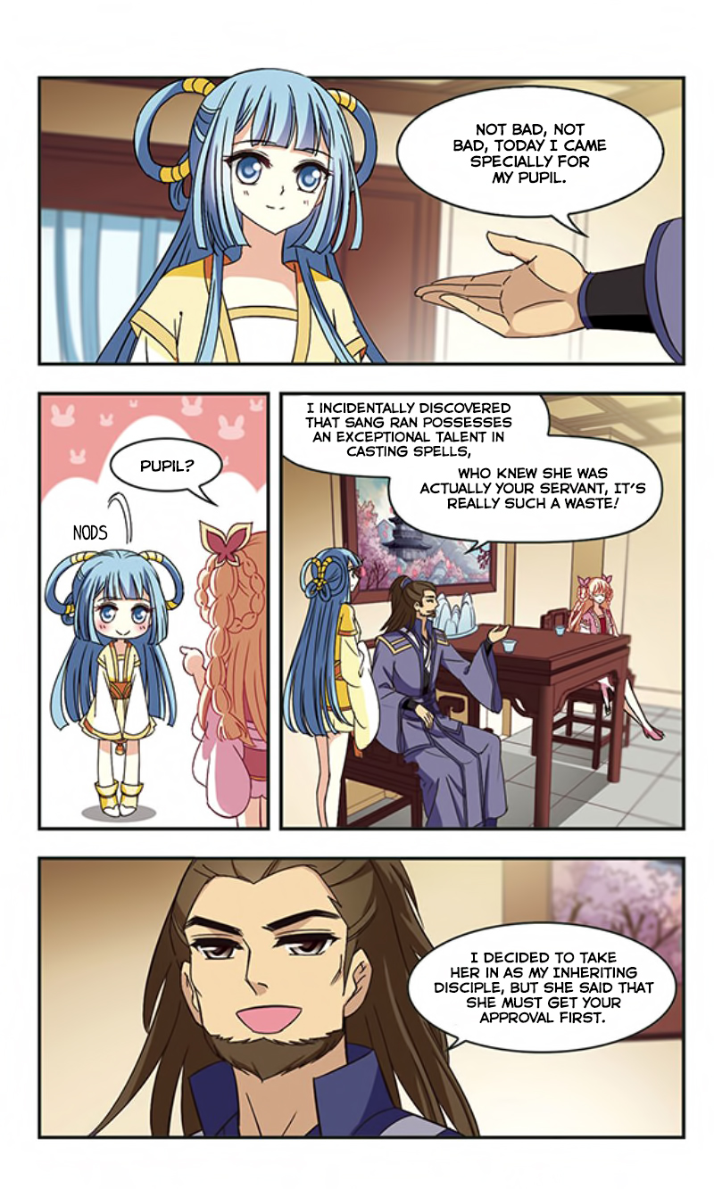 Page 17 of Chapter 79