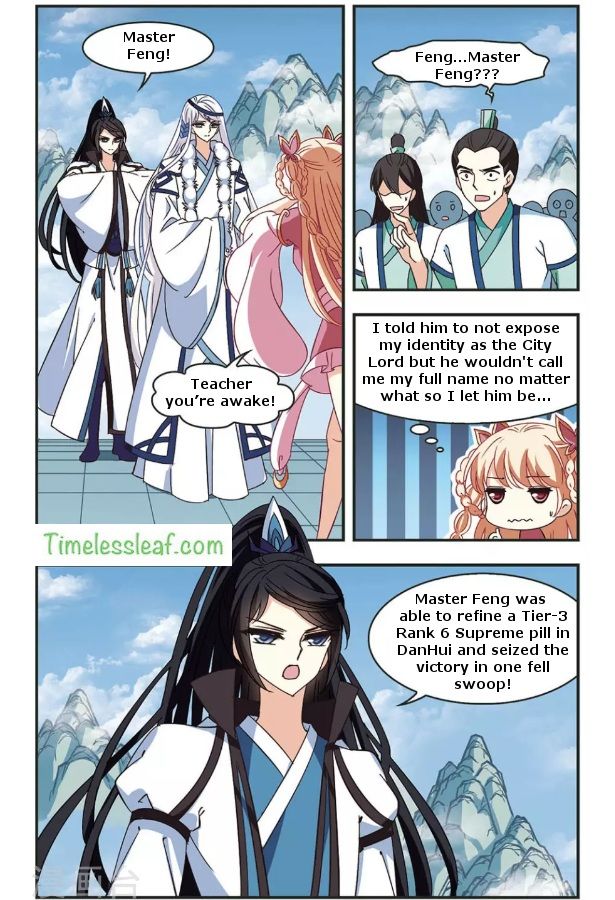 Page 1 of Chapter 79.2