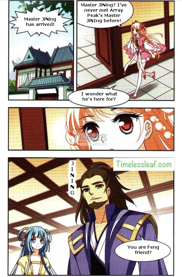 Page 1 of Chapter 79.4