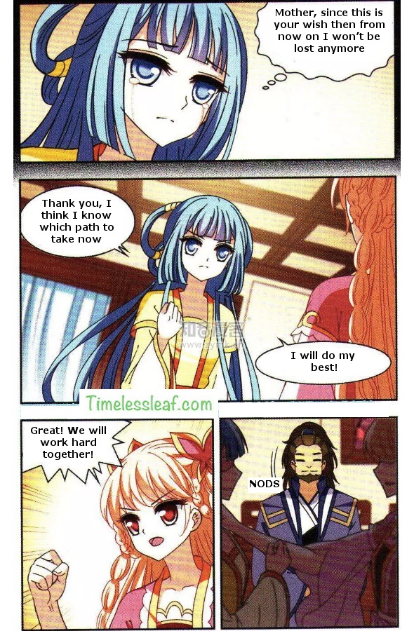 Page 5 of Chapter 79.4