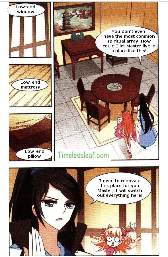Page 1 of Chapter 79.3