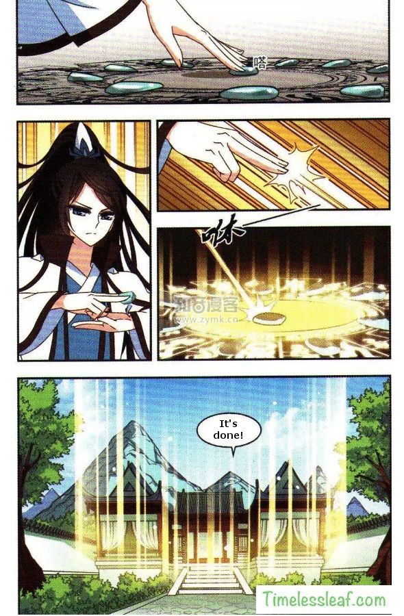 Page 3 of Chapter 79.3