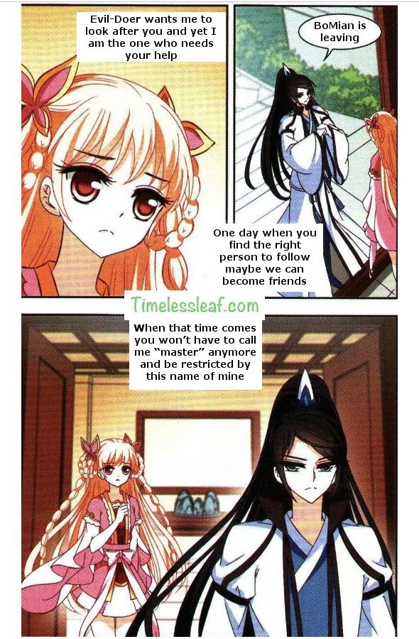 Page 6 of Chapter 79.3