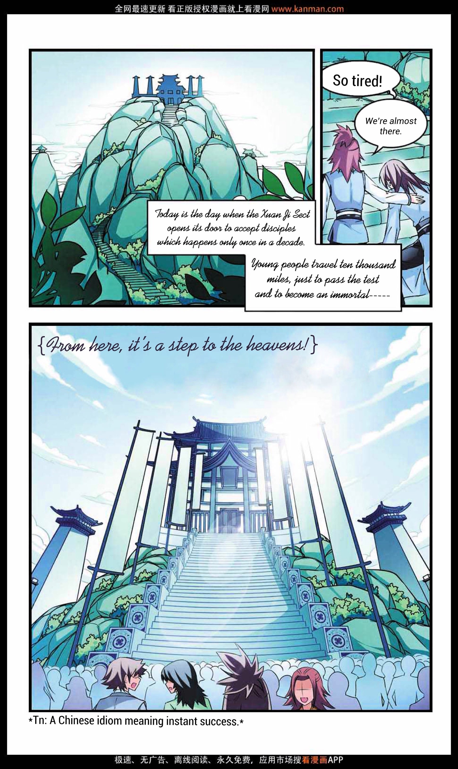 Page 5 of Chapter 8