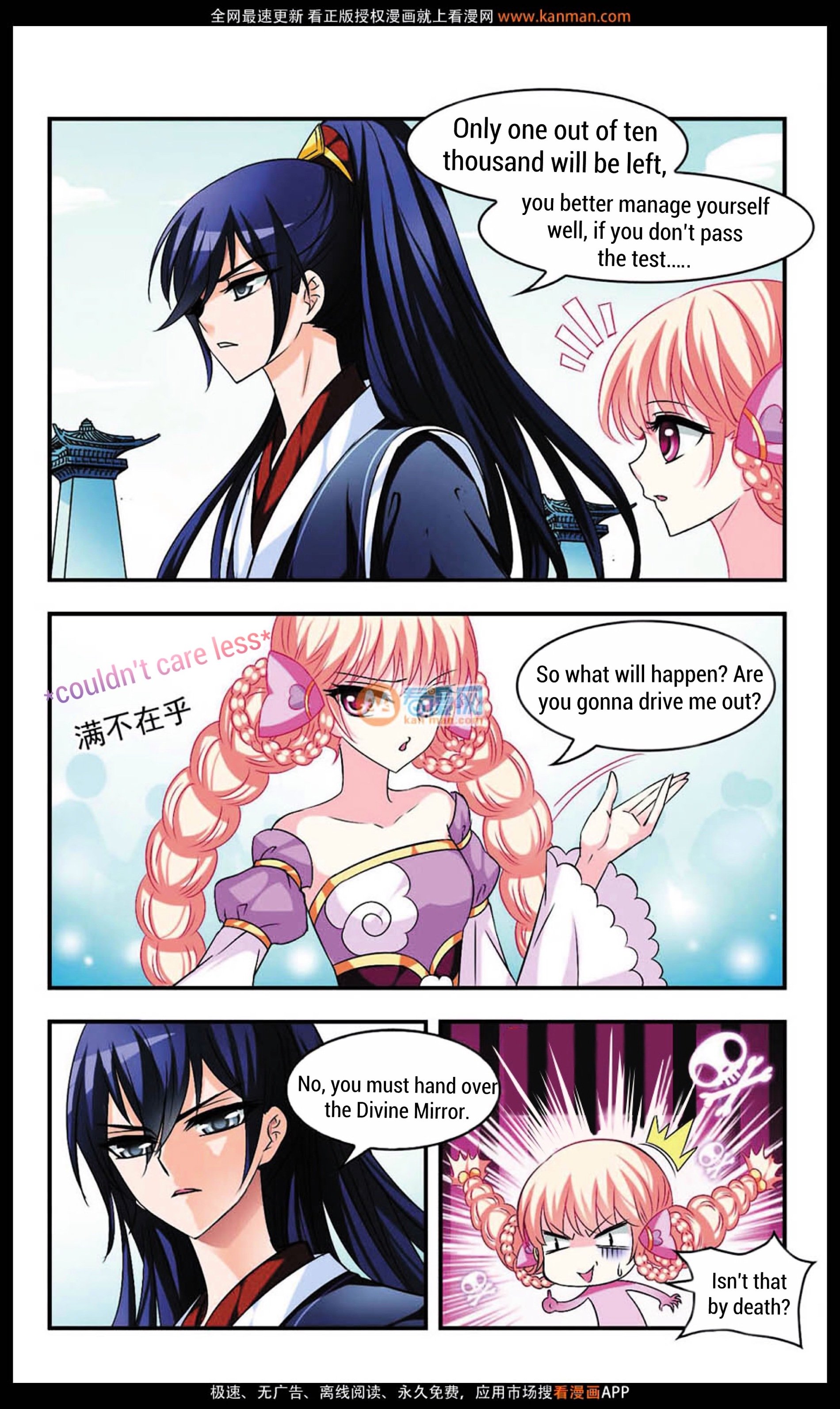 Page 8 of Chapter 8