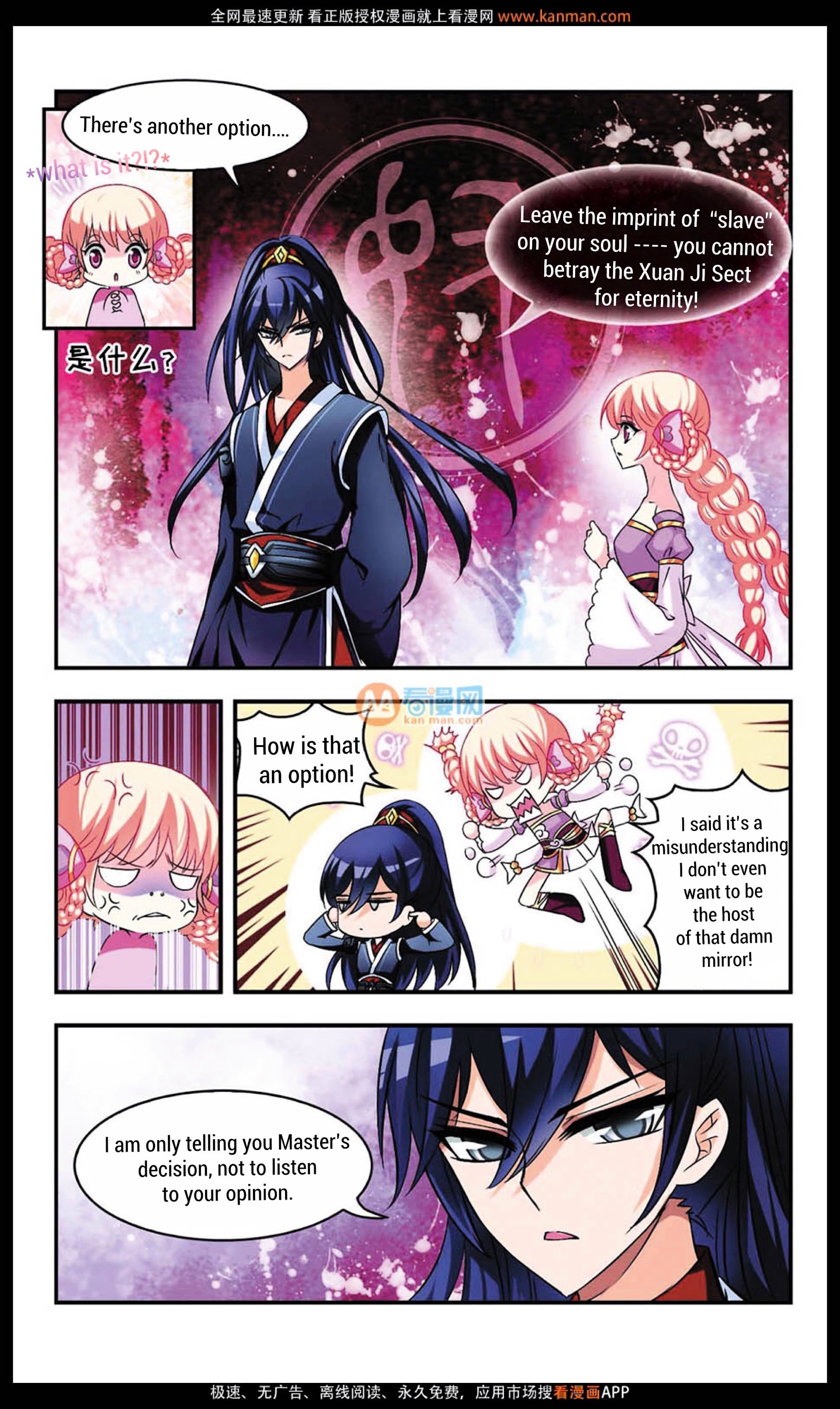Page 9 of Chapter 8