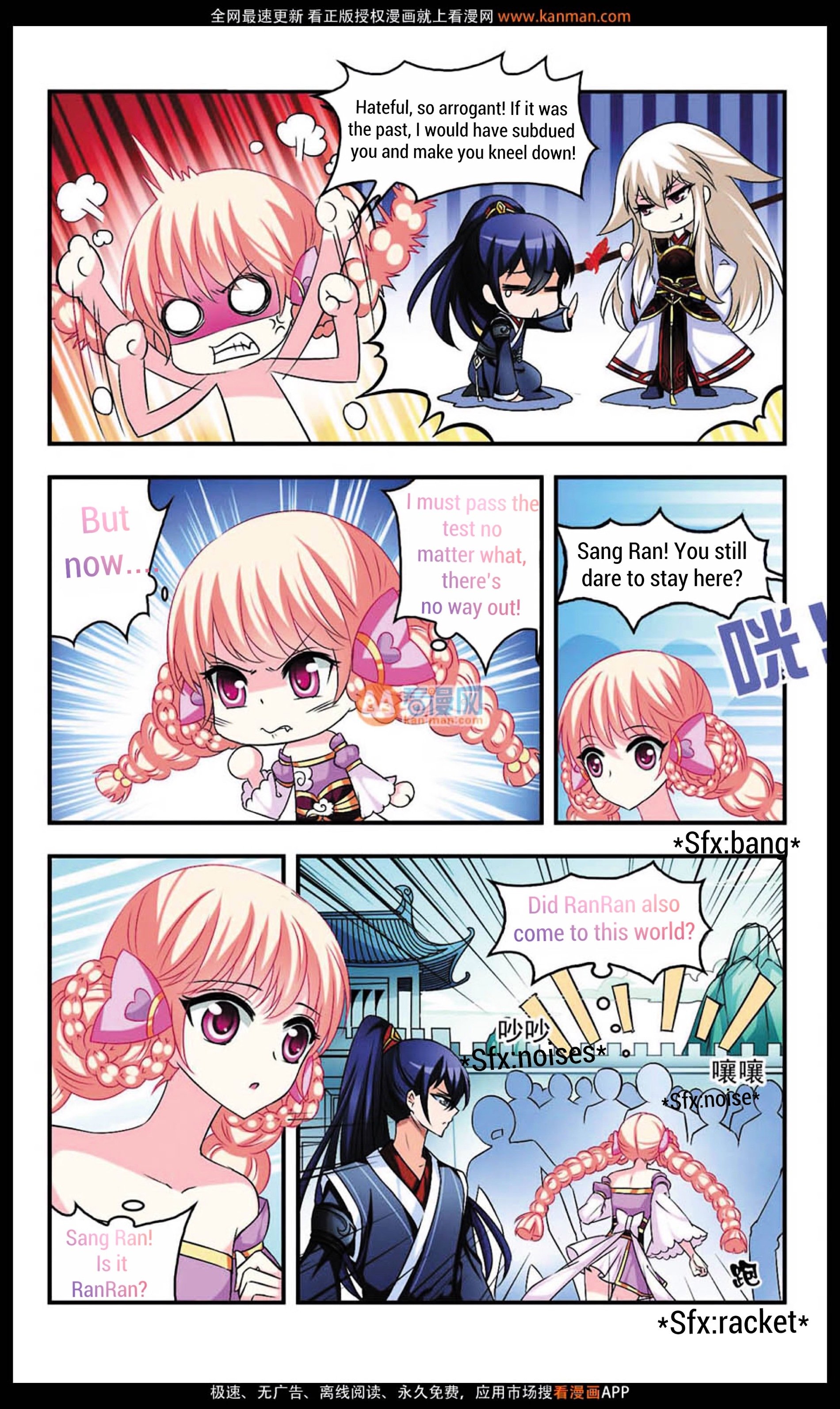 Page 10 of Chapter 8