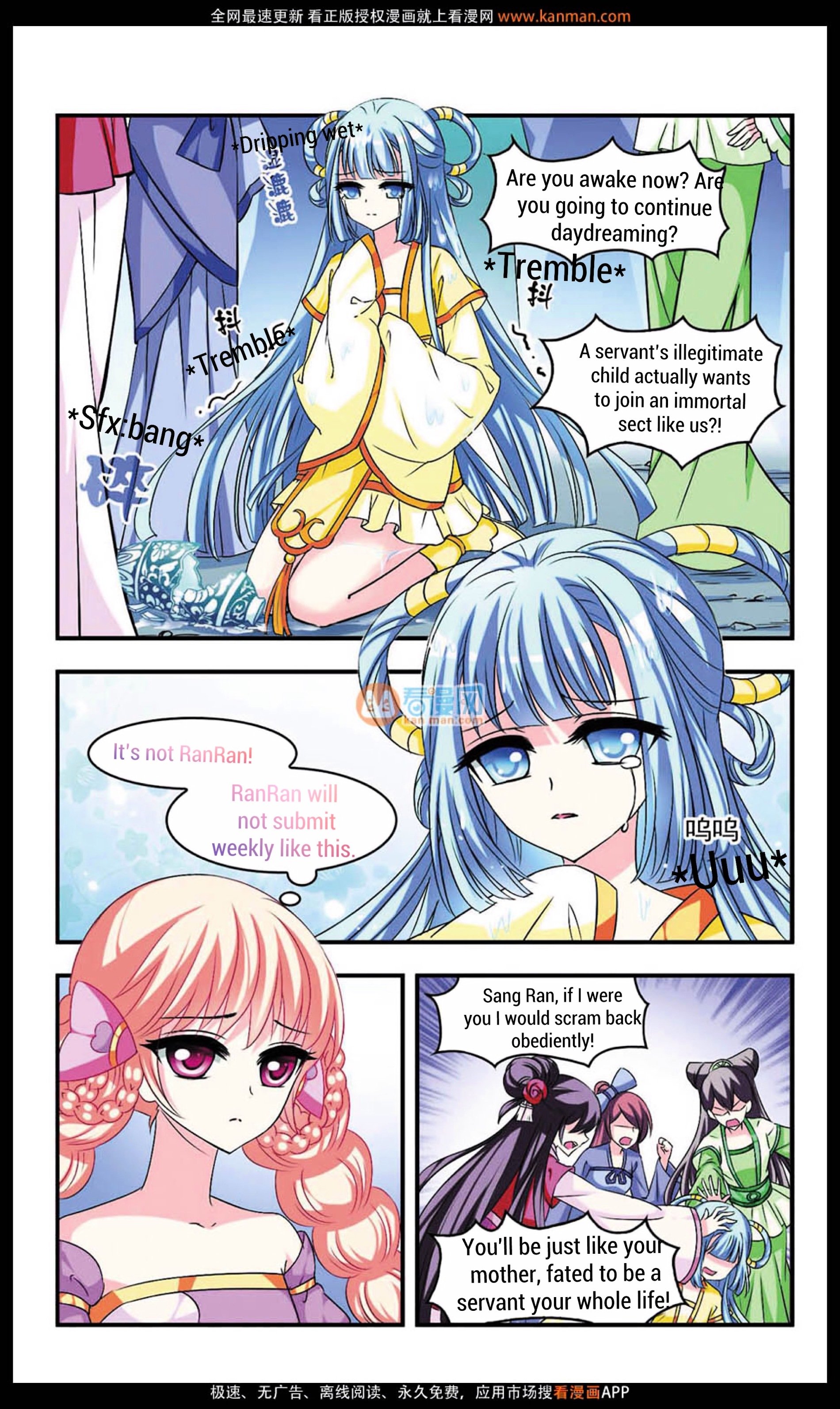 Page 11 of Chapter 8