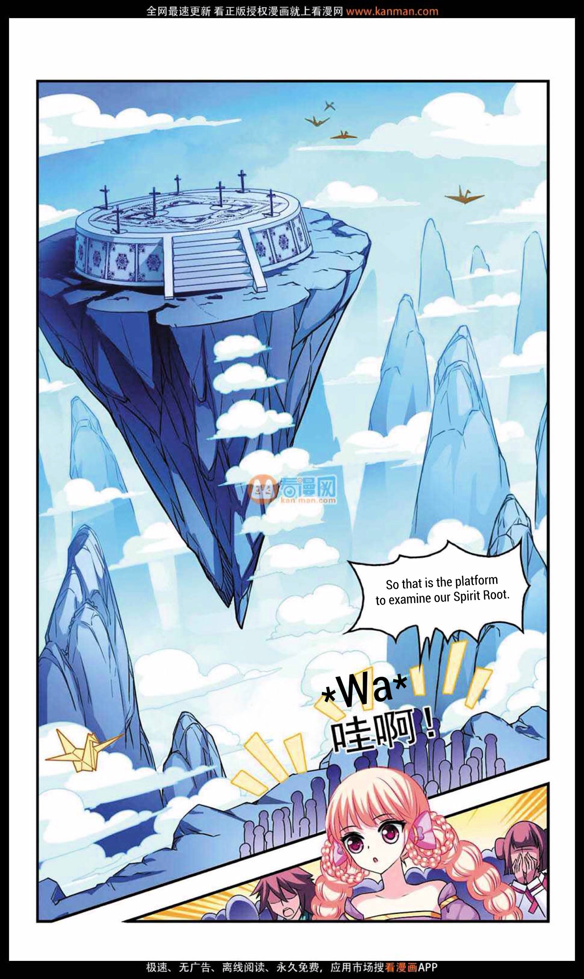 Page 15 of Chapter 8
