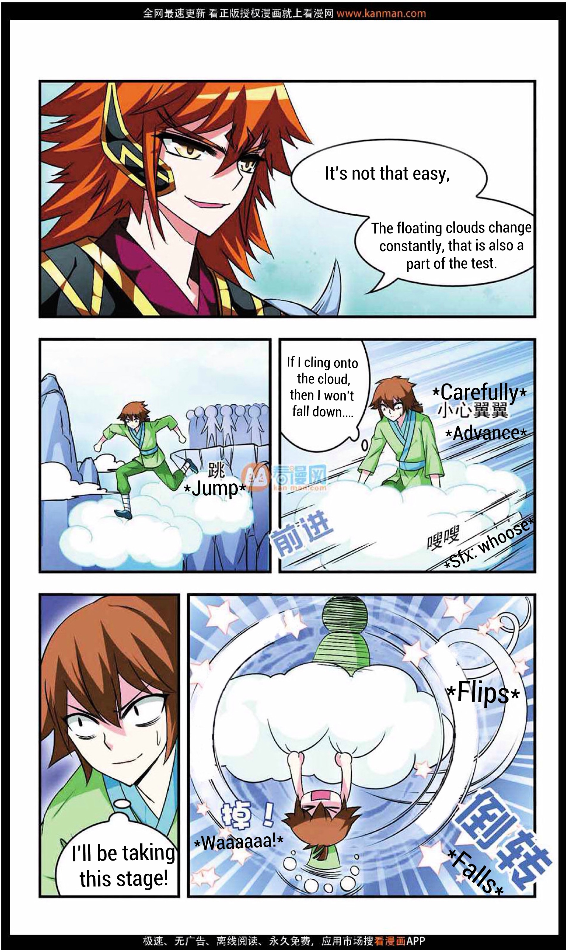 Page 19 of Chapter 8