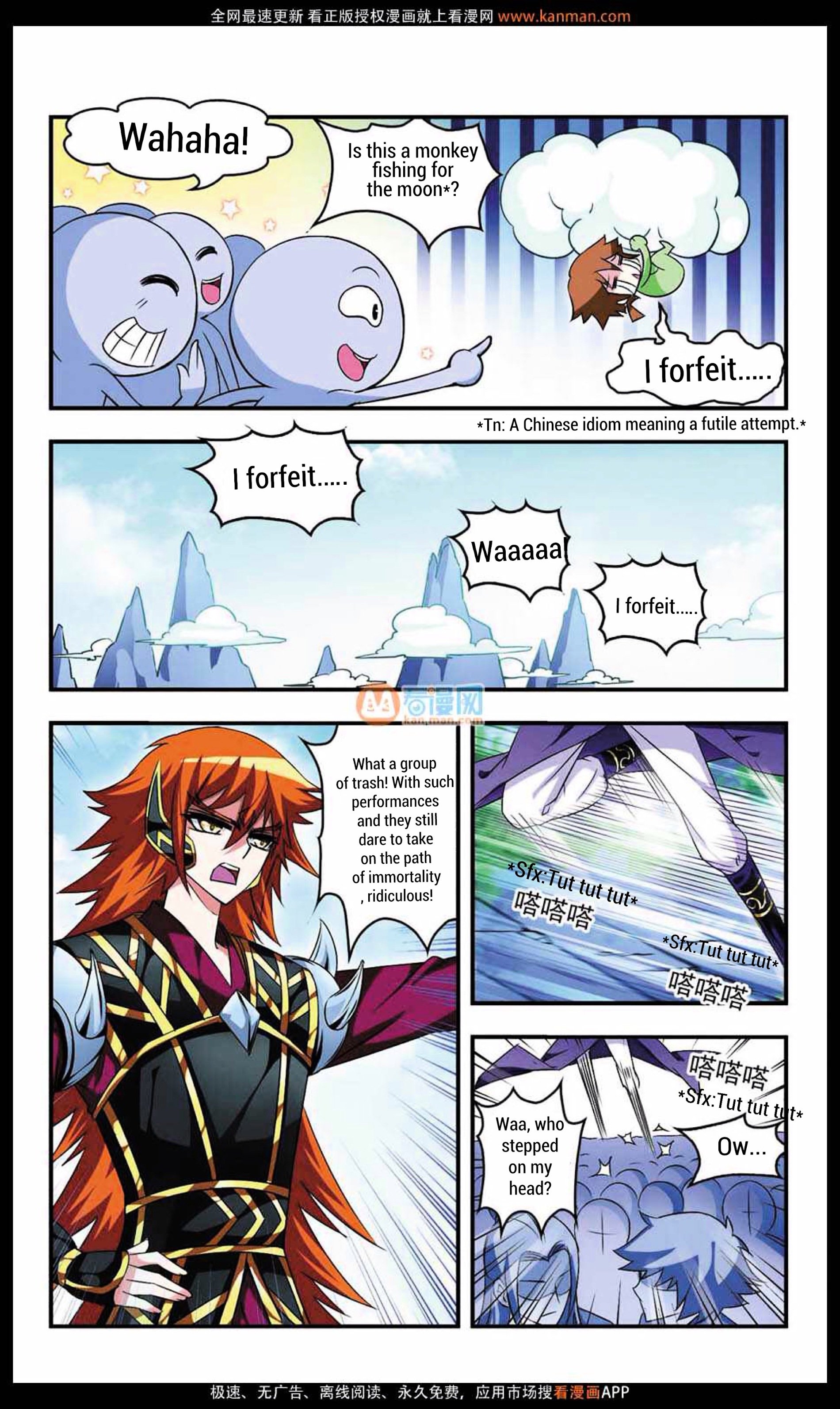 Page 20 of Chapter 8