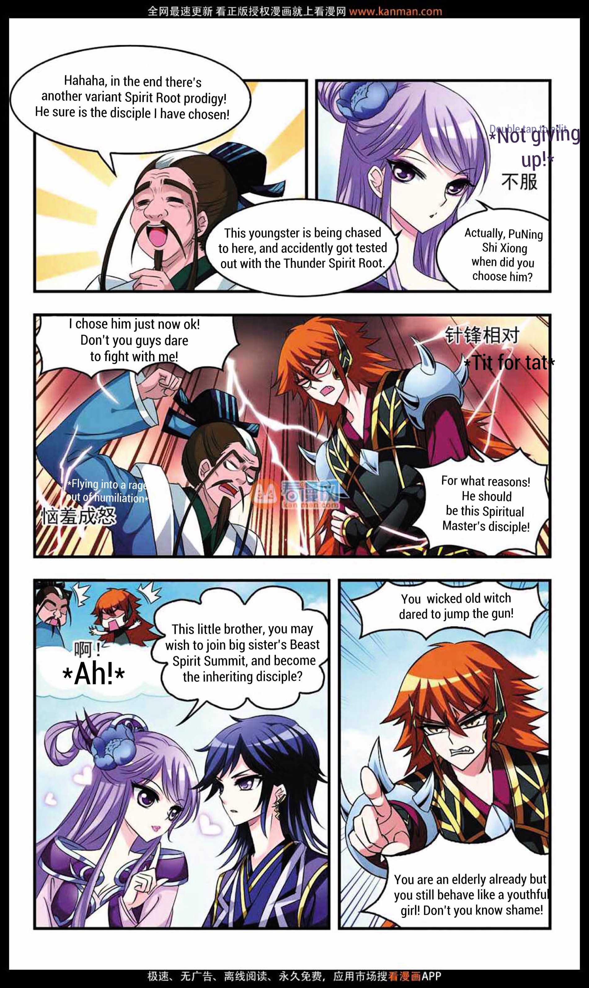 Page 24 of Chapter 8