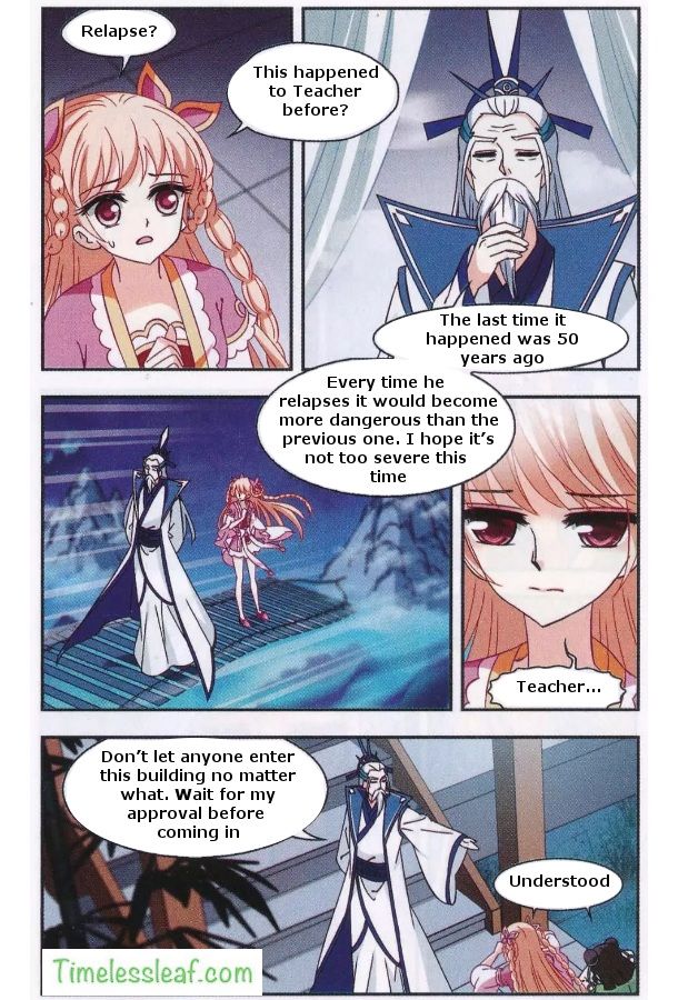 Page 1 of Chapter 80.3