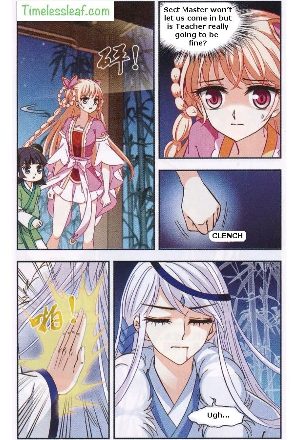 Page 4 of Chapter 80.3